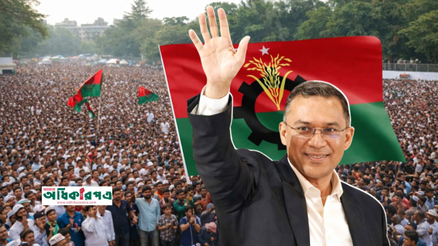 ‘দিল্লি নয় পিন্ডি নয়, সবার আগে বাংলাদেশ’: সিলেটে নির্বাচনী প্রচার শুরু করলেন তারেক রহমান